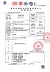 China Guangzhou Apro Building Material Co., Ltd. zertifizierungen